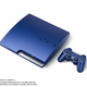 Image for article titled Gran Turismo 5 Gets Blue PS3 In Japan